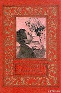 Сердца трех - Лондон Джек