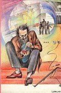 Девятнадцать мест в машине времени - Малов Владимир Игоревич