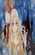 Счастье ждет в реальности (СИ) - Савельева Валерия Андреевна "(ВалеRka)"