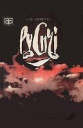 Русичі - Юринець Ігор
