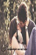 Несмотря ни на что           (СИ) - Фелис Мариан