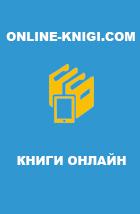 Абсурдное доказательство бинарной проблемы Гольдбаха. - И.Б. Петров