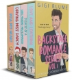 Backstage Romance: An Austen-Inspired Romantic Comedy Box Set - Gigi Blume