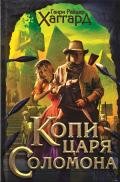  Том 01: 