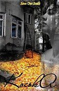 Коська (СИ) - "Save Our Souls"