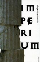 Imperium - Айзенберг Александр "Берг Александр"