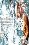 Танцующая под дождем (СИ) - Солнечная Ева "Солнечная2014"