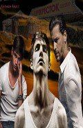 Кафе "Перекресток" (СИ) - "Акаматсу"