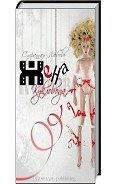 Жена Кукловода (СИ) - Данцева Юлия