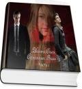 Особенные. Элька-3 (СИ) - Ильина Ольга Александровна