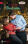 Весна любви - Харрингтон Нина