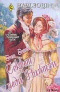 Секрет леди Найтли - Эшли Энн