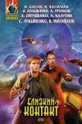 Портал - Егоров Андрей Игоревич