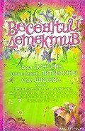 Кольцо с коралловой эмалью - Солнцева Наталья