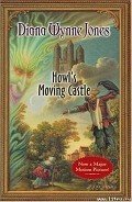 Howl’s Moving Castle - Jones Diana Wynne