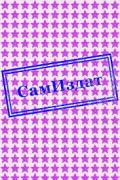 Убийца малазийского 