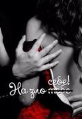 На зло ̶т̶е̶б̶е̶ себе (СИ) - Литвин Светла