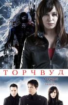 В тишине (ЛП) - Пинбороу Сара