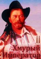 Восточная война (СИ) - Ланцов Михаил Алексеевич