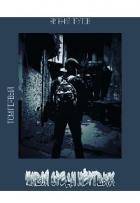 Читать книгу Живой среди мёртвых (СИ), автор Прутов Евгений Живой среди мёртвых (СИ) - Прутов Евгений