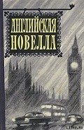 Роковая ошибка церковных музыкантов - Гарди Томас